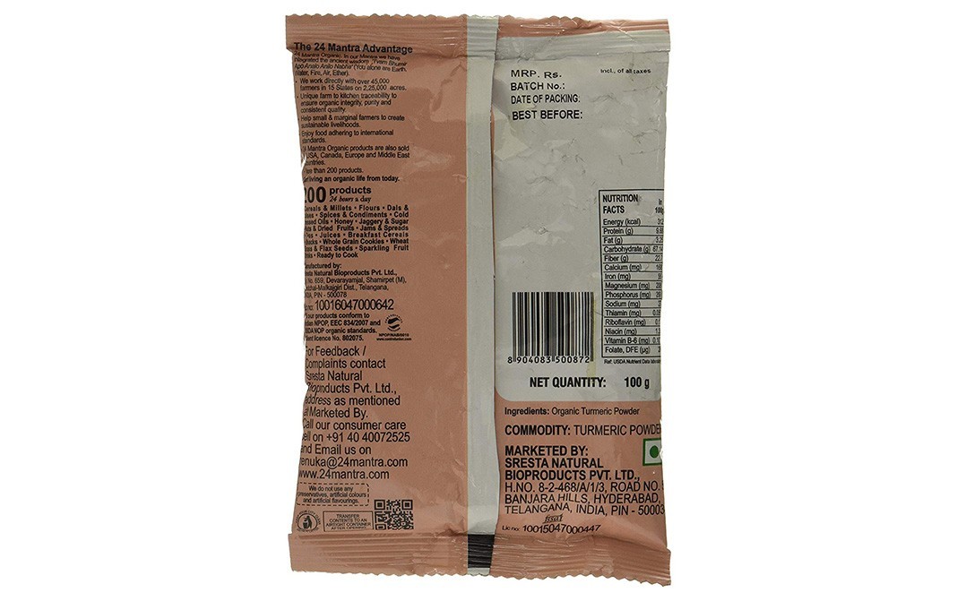 24 Mantra Organic Turmeric Powder    Pack  100 grams